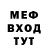 КЕТАМИН VHQ criXgo