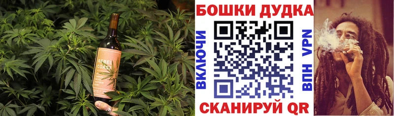 продажа наркотиков  Стерлитамак  Еда ТГК марихуана 
