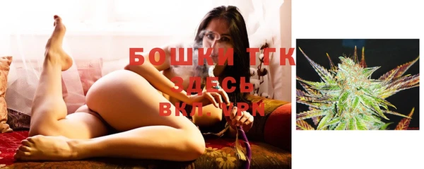 синтетический гашиш Верея