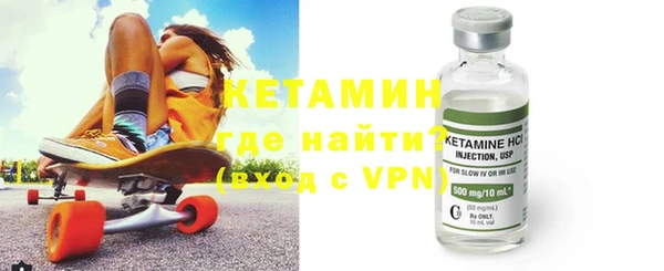 синтетический гашиш Верея