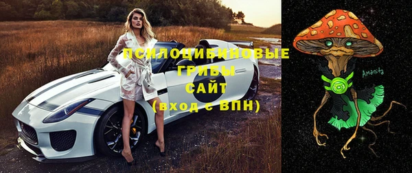 синтетический гашиш Верея