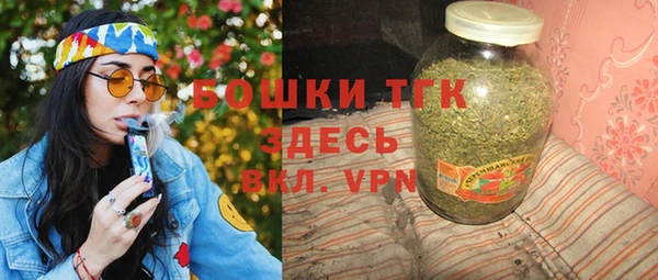 ГАЛЛЮЦИНОГЕННЫЕ ГРИБЫ Верхнеуральск