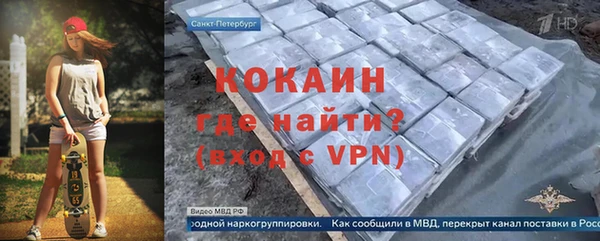 ГАЛЛЮЦИНОГЕННЫЕ ГРИБЫ Верхнеуральск